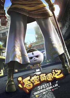 久久精品一区